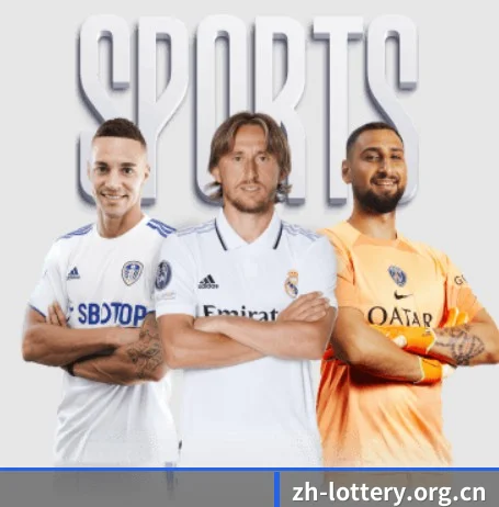 中国竞彩网 APP 界面（China Sports Lottery）